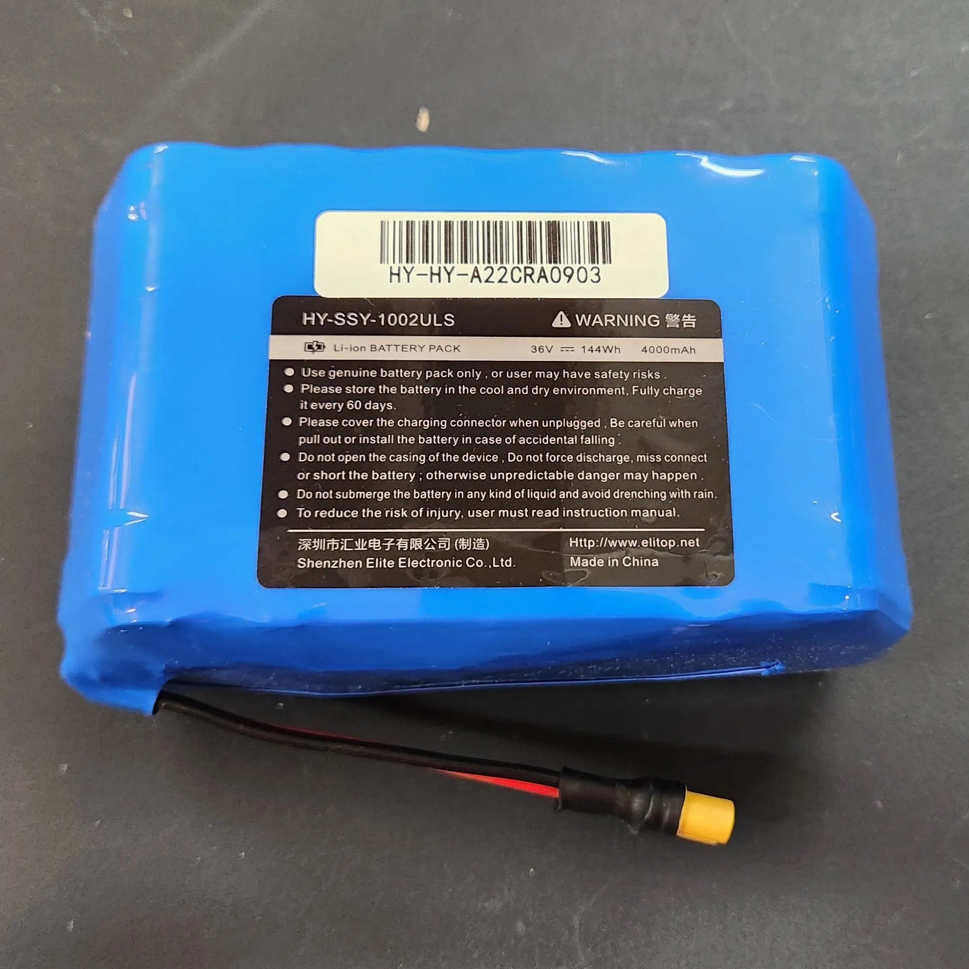 RIDEOWorkshopPartsHoverboardBatteryReplacement36v4ahLithiumBattery